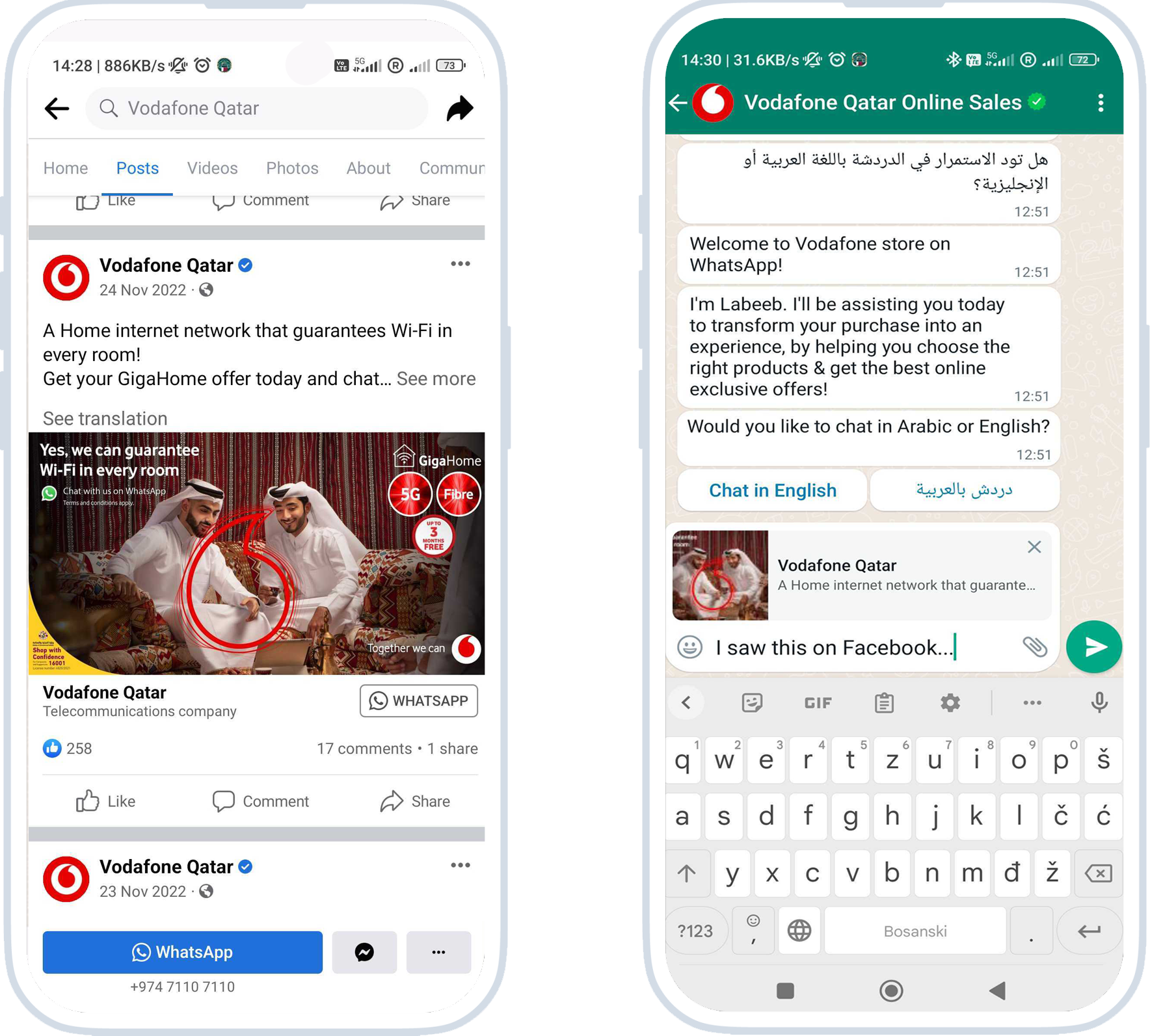 WhatsApp Newsletter Software & Marketing Automation Solution whatsapp newsletter
